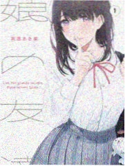 曲苑杂坛
